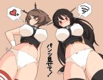  2girls black_hair blush breasts brown_hair elbow_gloves fingerless_gloves from_below gloves green_eyes hand_on_hip heart highres kantai_collection large_breasts looking_at_viewer midriff mound_of_venus multiple_girls mutsu_(kantai_collection) nagato_(kantai_collection) navel no_pants panties red_eyes smile spoken_heart spoken_squiggle squiggle thigh-highs translated underwear white_panties yajirushi_kaku 