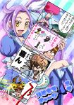  1boy 2girls brown_eyes brown_hair comic crossover cure_beat happinesscharge_precure! hosshiwa kurokawa_eren long_hair magical_girl multiple_girls precure pururun_z sagara_seiji seiren_(suite_precure) short_hair suite_precure tagme translated 