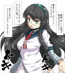  1girl aqua_eyes black-framed_glasses black_hair bust glasses hairband kantai_collection long_hair ooyodo_(kantai_collection) school_uniform semi-rimless_glasses serafuku solo tongue tongue_out torii5011 translation_request under-rim_glasses white_background 