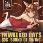  1girl animal_ears awa_yume bare_shoulders brown_eyes brown_hair cat_ears chen cover cover_page dress english instrument looking_at_viewer lying microphone multiple_tails on_stomach piano red_dress short_hair solo tail thigh-highs touhou white_legwear yagokoro_eirin 
