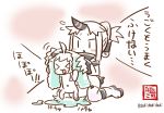  &gt;_&lt; 2girls :d ahoge alternate_hairstyle chaki_(teasets) closed_eyes horn horns kantai_collection long_hair multiple_girls northern_ocean_hime open_mouth seaport_hime shinkaisei-kan signature sitting smile towel translated twitter_username white_hair xd 