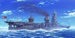  airplane chimney clouds earasensha hyuuga_(battleship) imperial_japanese_navy no_humans ocean original sky waves 
