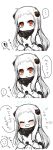  !? ... 1girl 3koma bare_shoulders blush comic kantai_collection long_hair mittens northern_ocean_hime pale_skin pue_(bunbunbun88888) red_eyes shinkaisei-kan tears translated white_hair 