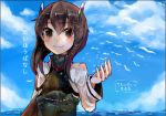  1girl bird blue_sky bow_(weapon) brown_eyes brown_hair clouds crossbow flat_chest headband headgear itomugi-kun kantai_collection ocean seagull short_hair sky smile solo taihou_(kantai_collection) text water weapon 