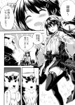  ... 1boy 1girl admiral_(kantai_collection) bare_shoulders black_hair comic detached_sleeves hairband haruna_(kantai_collection) japanese_clothes kantai_collection long_hair makishima_rin monochrome nontraditional_miko thigh-highs translated wolf 