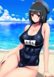  1girl abs arm_support beach black_hair breasts cleavage covered_navel hat huge_breasts ishimura_(ishimura-ya) kantai_collection mound_of_venus red_eyes school_swimsuit short_hair sitting smile solo swimsuit takao_(kantai_collection) thigh_gap thighs 