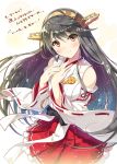  1girl black_hair blush detached_sleeves hairband hands_on_own_chest haruna_(kantai_collection) huyukaaki japanese_clothes kantai_collection long_hair looking_at_viewer nontraditional_miko red_eyes ribbon-trimmed_sleeves ribbon_trim smile solo translated wide_sleeves 