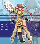  1girl blue_eyes boots breasts brown_hair china_dress chinese_clothes cleavage elbow_gloves gears gloves hair_ornament knee_boots large_breasts long_hair masao motor_vehicle motorcycle original puffy_short_sleeves puffy_sleeves saw short_sleeves side_slit solo translated twintails vehicle very_long_hair yellow_gloves 