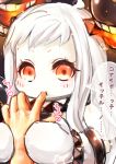  1girl :t finger_sucking gloves horns juurouta kantai_collection long_hair looking_at_viewer monster northern_ocean_hime pale_skin red_eyes shinkaisei-kan solo_focus translated white_hair 