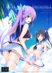  2girls ass ball black_hair black_panties blush breasts cover fang green_eyes hair_ribbon highres holding kazu_kakao long_hair midriff multiple_girls navel one_eye_closed open_mouth original panties purple_hair ribbon shiny shiny_skin skindentation skirt sky taut_clothes taut_shirt tied_shirt twintails under_boob underwear v violet_eyes water_gun 