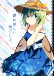  1girl alternate_costume blue_dress blue_eyes casual cover cover_page daiyousei doujin_cover dress fujishiro_emyu green_hair hair_ornament hairclip hat sitting smile solo straw_hat tagme touhou translation_request wings 