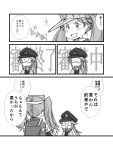  comic female_admiral_(kantai_collection) glasses kantai_collection long_hair monochrome multiple_girls ponytail ryuujou_(kantai_collection) translation_request twintails visor_cap yagisaka_seto 