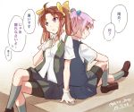  2girls back-to-back bike_shorts brown_hair dated e20 gloves hair_ornament hair_ribbon kagerou_(kantai_collection) kantai_collection long_hair multiple_girls pink_hair pleated_skirt ponytail ribbon school_uniform shiranui_(kantai_collection) short_hair sitting skirt translated twintails twitter_username 