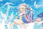  2girls artist_name bird blonde_hair blue_eyes blue_hair blurry breasts cleavage depth_of_field finger_to_mouth golden_apple hair_ornament hong_(white_spider) idunn_&amp;_idunna long_hair looking_at_viewer looking_back multiple_girls pigeon puzzle_&amp;_dragons sitting sky smile water_drop wind 