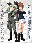  2girls anchovy armband back-to-back belt black_legwear blush boots brown_eyes brown_hair dress_shirt drill_hair girls_und_panzer green_hair hand_on_hip headphones holding jacket long_hair long_sleeves looking_at_viewer military military_uniform miniskirt multiple_girls necktie nishizumi_miho open_mouth osaka_kanagawa pants pleated_skirt red_eyes riding_crop shirt short_hair skirt smile socks standing throat_microphone twin_drills twintails uniform 