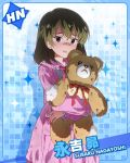  blue_eyes character_name dress grey_hair idolmaster idolmaster_million_live! nagayoshi_subaru scary short_hair stuffed_animal teddy_bear 