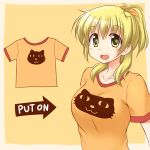  1girl :d blonde_hair blush breasts cat_print directional_arrow hidamari_sketch looking_at_viewer miyako open_mouth simple_background smile solo t-shirt utomo yellow_eyes 
