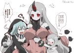  &gt;_&lt; 3girls alternate_color aqua_hair bare_shoulders bikini_top blush breasts cheek-to-breast cleavage closed_eyes covered_navel crying doku_denpa_(blue_killer) dress fang floating_fortress_(kantai_collection) flying_sweatdrops girl_sandwich grey_hair hood hoodie horn horns hug kantai_collection large_breasts long_hair long_sleeves mittens multiple_girls northern_ocean_hime open_mouth pale_skin pink_dress re-class_battleship red_eyes ribbed_dress sandwiched seaport_hime shinkaisei-kan short_hair sleeveless sleeveless_dress speech_bubble tail tears teeth text translated twitter_username white_skin 