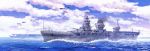  airplane clouds earasensha highres imperial_japanese_navy ise_(battleship) no_humans ocean original sky waves zuihou_(aircraft_carrier) 