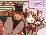  &gt;_o 1boy 1girl arm_around_neck bow brown_eyes brown_hair commentary_request crossover facial_hair goatee habatakuhituji hair_ribbon hand_on_shoulder hat kaburagi_t_kotetsu kaname_madoka looking_at_viewer mahou_shoujo_madoka_magica one_eye_closed pink_eyes pink_hair ribbon school_uniform short_twintails smile striped striped_background tiger_&amp;_bunny tongue tongue_out translation_request twintails v_over_eye vest 