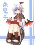  1girl ahoge blue_hair blush book boots head_wings highres horns multicolored_hair open_mouth red_eyes s_katsuo short_hair silver_hair solo tokiko_(touhou) touhou two-tone_hair wings 