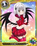  1girl blush crop_top elbow_gloves gloves high_heels high_school_dxd looking_at_viewer low_wings midriff official_art shiny shiny_skin silver_hair skirt smile thigh-highs toujou_koneko trading_card tubetop wings yellow_eyes 