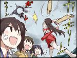  akagi_(kantai_collection) commentary_request flight_deck hiryuu_(kantai_collection) kaga_(kantai_collection) kantai_collection souryuu_(kantai_collection) suka translation_request 