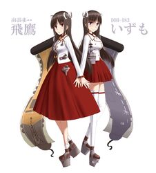  2girls bangs black_hair blunt_bangs character_name dual_persona hakama highres hiyou_(kantai_collection) izumo_(22ddh) jacket japan_maritime_self-defense_force japanese_clothes kantai_collection lavender_eyes long_hair looking_at_viewer magatama multiple_girls nanase_takaoka original pleated_skirt pun red_eyes ribbon scroll skirt standing thigh-highs zettai_ryouiki 