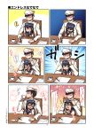  ! /\/\/\ 0_0 1boy 1girl ^_^ admiral_(kantai_collection) akatsuki_(kantai_collection) blush chair closed_eyes comic cup drinking drooling hands_on_another&#039;s_head hat heavy_breathing highres kantai_collection long_hair military military_uniform naval_uniform neckerchief open_mouth paper school_uniform serafuku sitting spoken_exclamation_mark teacup translated uniform yuuji 