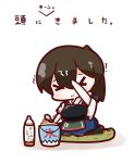  &gt;_&lt; 1girl bottle brain_freeze brown_hair bucket chibi closed_eyes cushion hand_on_own_head highres holding kaga_(kantai_collection) kantai_collection muneate nuu_(nu-nyu) shaved_ice side_ponytail simple_background sitting solo spoon tagme translation_request trembling wavy_mouth white_background 
