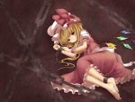  1girl ascot barefoot blonde_hair chain chained dirty_feet flandre_scarlet frilled_hat frilled_skirt frills hakuto_(28syuku) lying mob_cap on_side puffy_short_sleeves puffy_sleeves red_eyes short_hair short_sleeves side_ponytail skirt touhou vest wings 