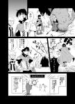  1girl 2boys braid cape comic isakawa_megumi monochrome multiple_boys original staff translated twin_braids 