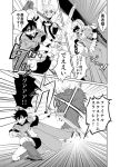  1girl 2boys battle cape comic crown glasses headband isakawa_megumi long_hair monochrome multiple_boys original princess shaded_face short_hair sword translated weapon 