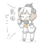  1girl blush_stickers brown_hair closed_eyes headgear kantai_collection lowres machinery open_mouth short_hair solo tears translated turret yuasan yukikaze_(kantai_collection) 