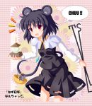  1girl :d alternate_hair_color animal_ears bishamonten&#039;s_pagoda black_hair dowsing_rod highres mouse mouse_ears mouse_tail nanaoto_(lycia) nazrin open_mouth red_eyes shirt short_hair skirt smile tail touhou vest 
