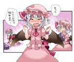  1girl ascot bat_wings blush commentary_request fang hammer_(sunset_beach) hat open_mouth remilia_scarlet short_hair short_sleeves solid_circle_eyes solo touhou translation_request wings wrist_cuffs 