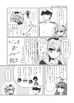  2girls 5boys :3 admiral_(kantai_collection) ahoge amatsukaze_(kantai_collection) carrying censored chibi choker comic hat headgear identity_censor jumping kantai_collection kuma_(kantai_collection) long_hair military military_uniform monochrome multiple_boys multiple_girls naval_uniform neckerchief on_head one_piece peaked_cap sailor_collar sailor_dress translation_request two_side_up uniform urushi 