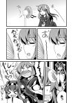  &gt;_&lt; 2girls :d =_= ahoge blush comic electric_fan embarrassed fan_speaking fang hairband hands_in_sleeves heart_ahoge ichimi kantai_collection kongou_(kantai_collection) long_hair monochrome multiple_girls nagatsuki_(kantai_collection) nontraditional_miko open_mouth skirt smile translated xd ||_|| 