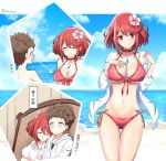  1boy 1girl beach bikini blush breasts brown_hair closed_eyes highres pyra_(xenoblade) jewelry large_breasts mochimochi_(xseynao) open_mouth red_eyes redhead rex_(xenoblade_2) short_hair simple_background sleeping smile swimsuit tiara water xenoblade_(series) xenoblade_2 