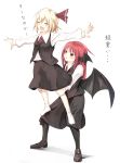  2girls :d ^_^ blonde_hair blouse chestnut_mouth closed_eyes demon_wings fang gorilla_(bun0615) hair_ribbon head_wings highres koakuma long_hair multiple_girls open_mouth outstretched_arms pantyhose red_eyes redhead ribbon rumia short_hair skirt smile spread_arms touhou vest wings 