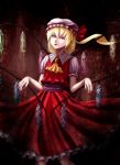  1girl ascot blonde_hair crystal flandre_scarlet frilled_skirt frills hat hat_ribbon mmm_(mikito) mob_cap pink_eyes puffy_short_sleeves puffy_sleeves ribbon short_hair short_sleeves side_ponytail skirt touhou vest wings 