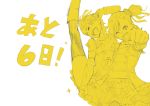  2girls bendy clenched_hand closed_eyes countdown flexible futami_ami futami_mami idolmaster leg_up multiple_girls nekoi_mie one_eye_closed open_mouth short_hair side_ponytail simple_background sketch smile white_background yellow 