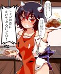  1girl apron bandaid black_hair blush bottomless chopsticks collarbone commentary_request grin hatomizu_(issunya) highres horns kijin_seija multicolored_hair red_eyes redhead shirt smile solo streaked_hair touhou translation_request tray 