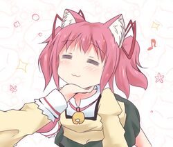  1girl :3 animal_ears bell bell_collar cat_ears chin_stroking closed_eyes collar kaname_madoka kemonomimi_mode mahou_shoujo_madoka_magica pink_hair pov school_uniform short_hair short_twintails twintails yuu_(sunlight_canvas) 