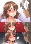  2girls blush brown_eyes brown_hair chitose_(kantai_collection) chiyoda_(kantai_collection) clenched_teeth comic crying crying_with_eyes_open faker_ktd grey_hair hair_down highres kantai_collection long_hair multiple_girls pajamas short_hair sweat tears translation_request wavy_mouth 