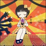  1girl ayu_(mog) black_hair blood bloody_tears bow character_request closed_eyes copyright_name eyes hair_bow heart shoujo_tsubaki sitting solo 
