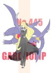  1girl blonde_hair garchomp hair_ornament hair_over_one_eye highres pokemon pokemon_(creature) shirona_(pokemon) sora_tokumo violet_eyes 