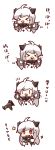  &gt;_&lt; 1girl :d absurdres ahoge airplane bird_costume chibi commentary_request dress highres horns kantai_collection mittens northern_ocean_hime nuu_(nu-nyu) open_mouth red_eyes shinkaisei-kan smile solo sparkle translation_request white_background white_dress white_hair 