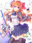  1girl brush gekkan_shoujo_nozaki-kun highres inkwell long_hair nozaki_umetarou orange_hair polka_dot_bow sakura_chiyo school_uniform thigh-highs violet_eyes zenyu 