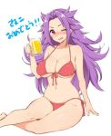  1girl alcohol beer bikini blush breasts congratulations jun&#039;you_(kantai_collection) kantai_collection kekocha large_breasts long_hair looking_at_viewer one_eye_closed purple_hair red_bikini simple_background sitting solo spiky_hair swimsuit violet_eyes white_background 